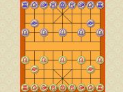 שפּיל Xiangqi לעוד סעשט שיזעניכ אָנליין