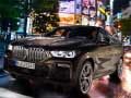 שפּיל BMW X6 M50I אָנליין