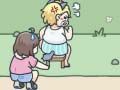 שפּיל פֿאַרשטיין קאַץ 2 אָנליין