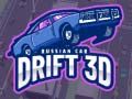 שפּיל רוסישע אויטאָ דריפט 3D אָנליין