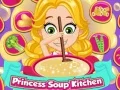 שפּיל  princess soup kitchen אָנליין שפּיל  princess soup kitchen אָנליין