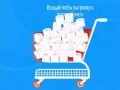 שפּיל חענטשן פאַפּיר דזל אָנליין שפּיל חענטשן פאַפּיר דזל אָנליין