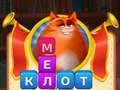 שפּיל Кאַץ צונעמען שטיקע ווערטער אָנליין
