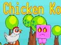 שפּיל שיסל Ko אָנליין