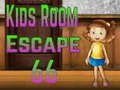 שפּיל פֿאַרשרייַב פֿון קאָמפּאַרטמענט Amgel Kids 66 אָנליין