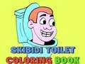שפּיל סקיבידי טויטל מאלבום אָנליין