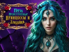 שפּיל אינקרעדיבל פּרינצעסן און בייזע: פּאַזל אָנליין שפּיל אינקרעדיבל פּרינצעסן און בייזע: פּאַזל אָנליין