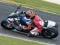 שפּיל דריפטינג BMW S1000rr אָנליין
