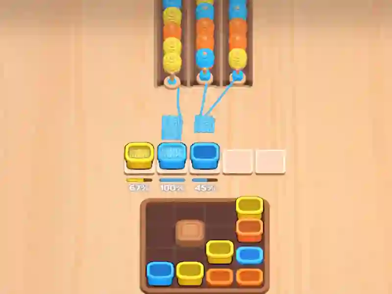 שפּיל טרָאס ןרַאי רילָאק אָנליין