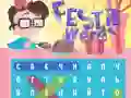 שפּיל פests ווערטער אָנליין