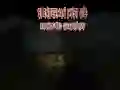 שפּיל סלענדערמאן מוז שטאַרבן: פאַרלאָרן קברשטאַט אָנליין שפּיל סלענדערמאן מוז שטאַרבן: פאַרלאָרן קברשטאַט אָנליין