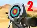 שפּיל שיסן געצייגען 2 אָנליין שפּיל שיסן געצייגען 2 אָנליין
