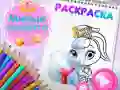 שפּיל קאלירינג בוך פון שיין אַנימאַלס אָנליין שפּיל קאלירינג בוך פון שיין אַנימאַלס אָנליין