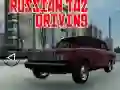 שפּיל רוסישע אויטאָ פֿאָרן אָנליין שפּיל רוסישע אויטאָ פֿאָרן אָנליין