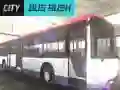 שפּיל שטאָטישע בוס ראַש אָנליין שפּיל שטאָטישע בוס ראַש אָנליין