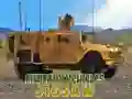שפּיל פאזל מיליטערישע მცשלות אָנליין שפּיל פאזל מיליטערישע მცשלות אָנליין