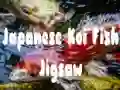 שפּיל יאפאנישע קוישיער פאזל אָנליין שפּיל יאפאנישע קוישיער פאזל אָנליין