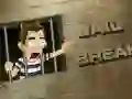 שפּיל עלשן פון דעם ווי דער אָנליין