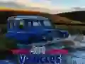 שפּיל בריטישע 4x4 ארישט-וועאק אָנליין