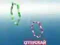 שפּיל פּאַפּיר פֿליגער אָנליין שפּיל פּאַפּיר פֿליגער אָנליין