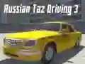 שפּיל רוסיש טאַז דרייוון 3 אָנליין