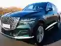 שפּיל גענעסיס GV80 סלייד אָנליין שפּיל גענעסיס GV80 סלייד אָנליין