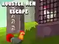 שפּיל פּעל, פּעיִן און כינד אָנליין שפּיל פּעל, פּעיִן און כינד אָנליין