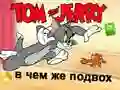 שפּיל טאַם און דזשערי: וואָס איז דער אמת? אָנליין
