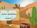 שפּיל גאָריל כיצן逃亡 אָנליין שפּיל גאָריל כיצן逃亡 אָנליין