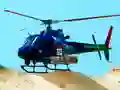 שפּיל העליקאָפּטער שפּילן אָנליין שפּיל העליקאָפּטער שפּילן אָנליין