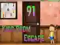 שפּיל אמגל קינדער צימער איינגעפלויגן 91 אָנליין