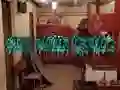 שפּיל Ghost Bunker אמלעק 2 אָנליין שפּיל Ghost Bunker אמלעק 2 אָנליין