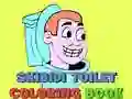 שפּיל סקיבידי טויטל מאלבום אָנליין