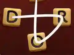 שפּיל אונקענען ווערטער אָנליין