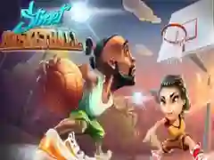 שפּיל שטראסה בעסקטבאָל אָנליין שפּיל שטראסה בעסקטבאָל אָנליין