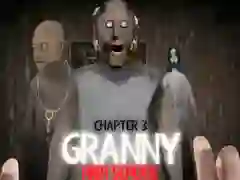 שפּיל גראַנני קאַפּיטאַל 3 עפֿנטלעכע שולע אָנליין