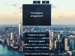שפּיל ראַט פאָן אָנליין שפּיל ראַט פאָן אָנליין