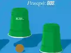 שפּיל קעפלעך אָנליין
