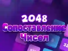 שפּיל 2048 נומער פּאַראַלעל אָנליין שפּיל 2048 נומער פּאַראַלעל אָנליין