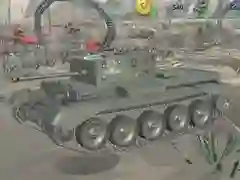 שפּיל פֿאַרטיידיקונג טאַנק וועלט אָנליין
