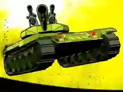 שפּיל ווילדע טאַניק אָנליין