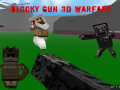 שפּיל בלאָקע גאַנער 3D מלחמה אָנליין