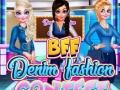 שפּיל BFF דינאַם פֿעשטשאַן קאָנקורס 2019 אָנליין