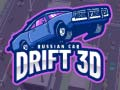שפּיל רוסישע אויטאָ דריפט 3D אָנליין
