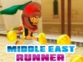 שפּיל מיטל מזרח רענער אָנליין