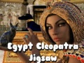 שפּיל מצרים קליאאָפּטרה טאָפּל-פּאַזל אָנליין