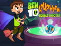 שפּיל בן 10 האָלאָווען באַלל שאַץ אָנליין