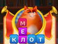 שפּיל Кאַץ צונעמען שטיקע ווערטער אָנליין