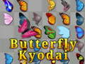 שפּיל מאלאנג בutterfly קיודאי אָנליין