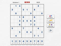 שפּיל סודאָקו עקספּערט אָנליין